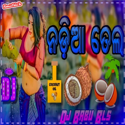 Nadia tela dj song 